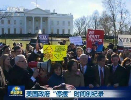 美国政府关门