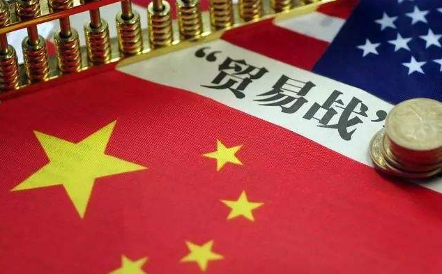中美贸易谈判
